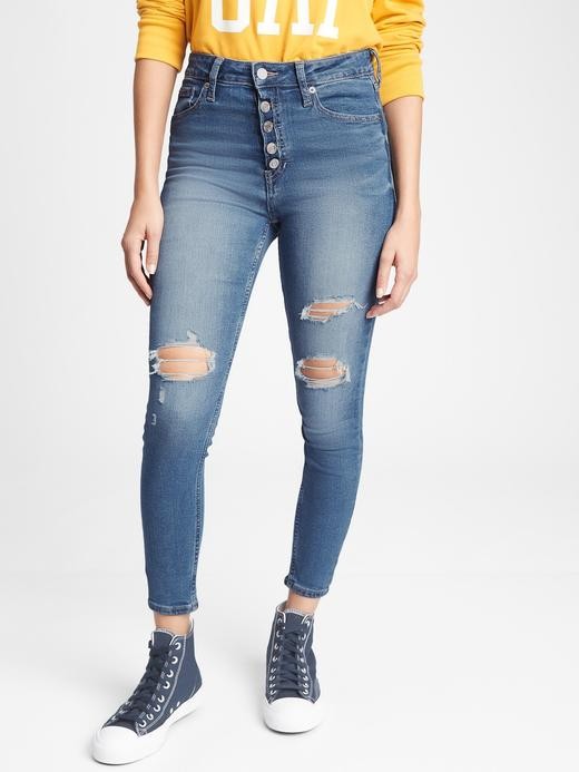 GAP High Rise Universal Legging Jeans with Button Fly